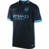 Nike Football Nike Manchester City 2015/2016 Away Jersey Soccer Jerseys