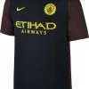 Nike Football Nike Manchester City FC 2016/2017 Away Jersey