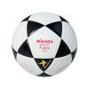 Mikasa Sports SWL317 Series Futsal Ball - White/Black